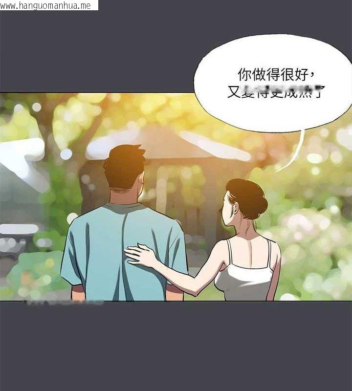 韩国漫画纵夏夜之梦(无码版)韩漫_纵夏夜之梦(无码版)-第108话-老师的身心灵治疗术在线免费阅读-韩国漫画-第52张图片
