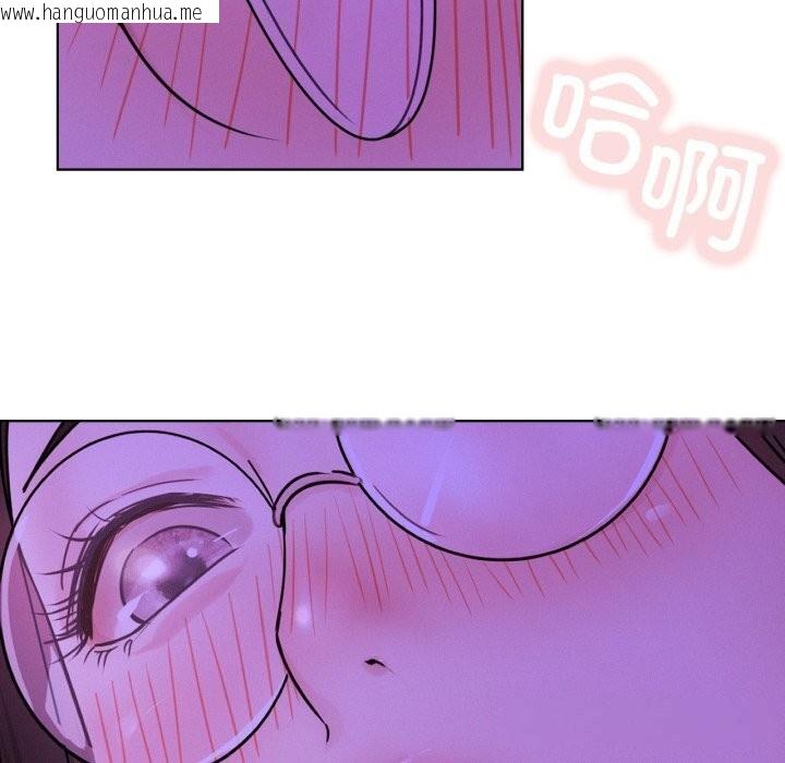 韩国漫画屋檐下的光/当我们住在一起韩漫_屋檐下的光/当我们住在一起-第86话在线免费阅读-韩国漫画-第11张图片