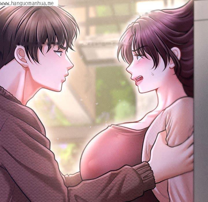 韩国漫画会长家的小儿子韩漫_会长家的小儿子-第24话在线免费阅读-韩国漫画-第44张图片