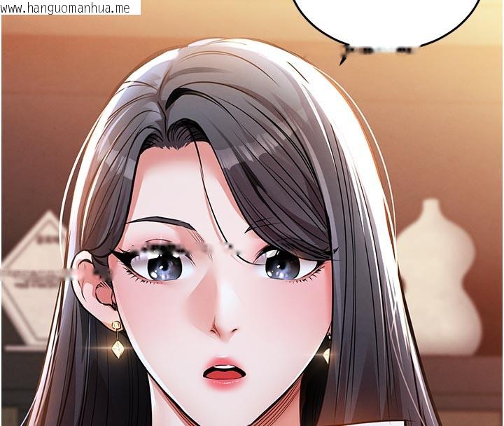 韩国漫画衣锦还乡韩漫_衣锦还乡-第6话-钱债肉偿在线免费阅读-韩国漫画-第147张图片