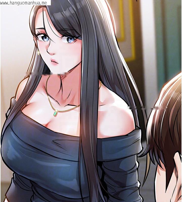 韩国漫画衣锦还乡韩漫_衣锦还乡-第5话-将女儿卖给别人在线免费阅读-韩国漫画-第108张图片