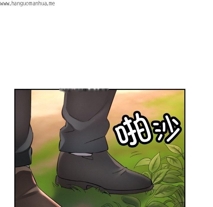 韩国漫画已嫁人的她韩漫_已嫁人的她-第38话在线免费阅读-韩国漫画-第91张图片