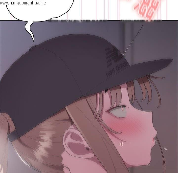 韩国漫画大企业里的小秘密/在大企业当废柴韩漫_大企业里的小秘密/在大企业当废柴-第47话在线免费阅读-韩国漫画-第67张图片