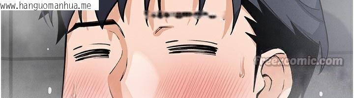 韩国漫画我的掌上明珠韩漫_我的掌上明珠-第19话-女儿的初夜在线免费阅读-韩国漫画-第140张图片