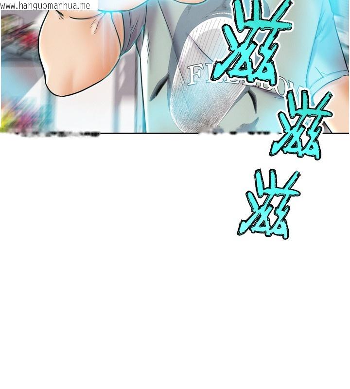 韩国漫画G斗吧!真人肉搏王韩漫_G斗吧!真人肉搏王-第12话-变身透明淫魔!在线免费阅读-韩国漫画-第149张图片
