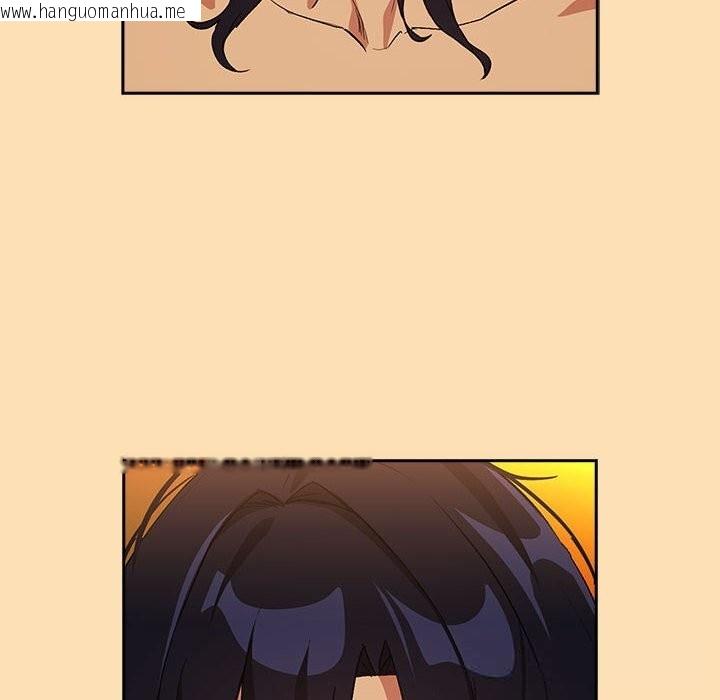 韩国漫画下班后的例行恋爱韩漫_下班后的例行恋爱-第66话在线免费阅读-韩国漫画-第8张图片