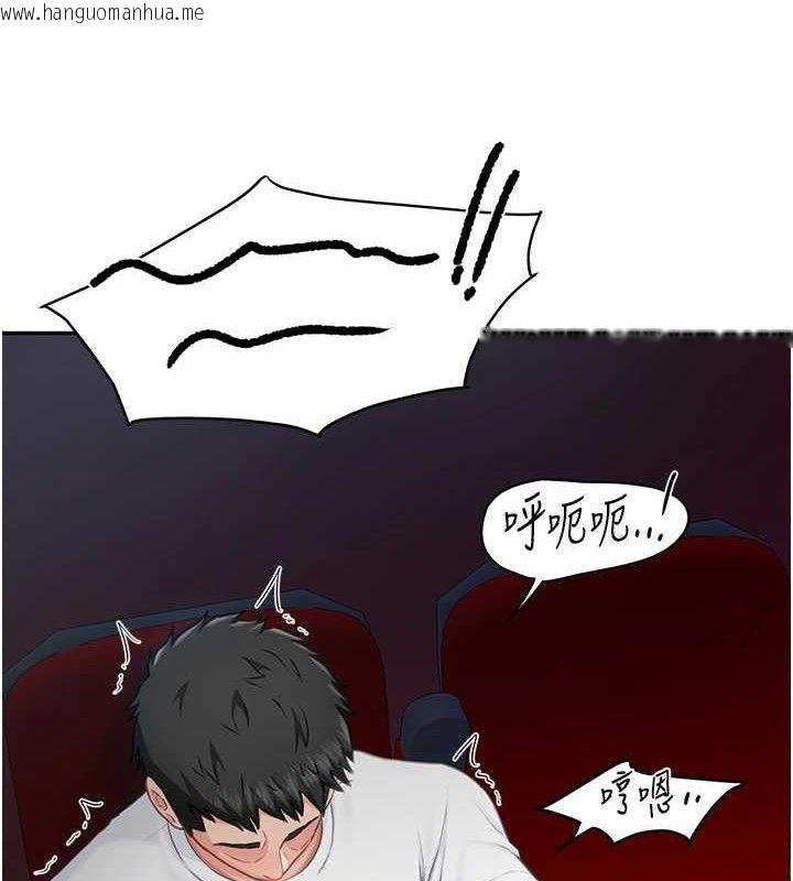 韩国漫画报告女班长:一根突起韩漫_报告女班长:一根突起-第13话-果然还是动作片刺激在线免费阅读-韩国漫画-第67张图片