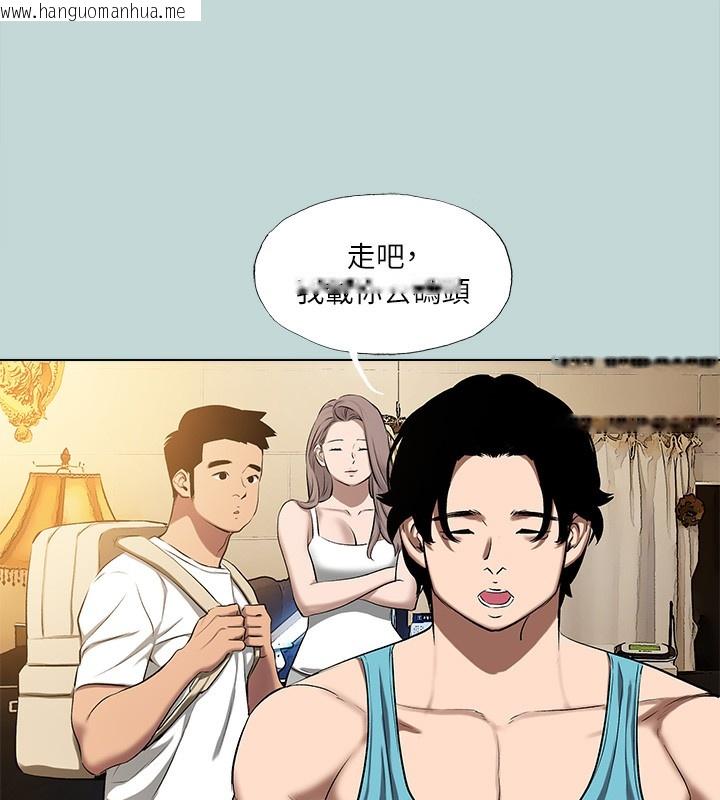 韩国漫画纵夏夜之梦(无码版)韩漫_纵夏夜之梦(无码版)-第113话-缘起缘灭在线免费阅读-韩国漫画-第71张图片