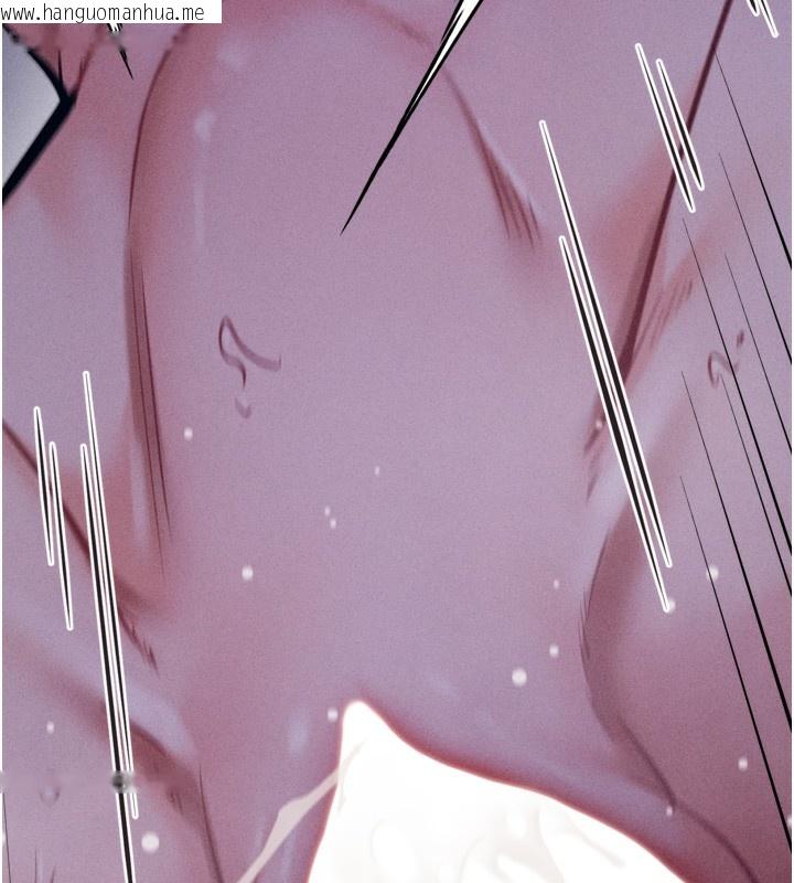 韩国漫画选手村:母猪调教韩漫_选手村:母猪调教-第36话-看来妳很想被别人看嘛在线免费阅读-韩国漫画-第231张图片