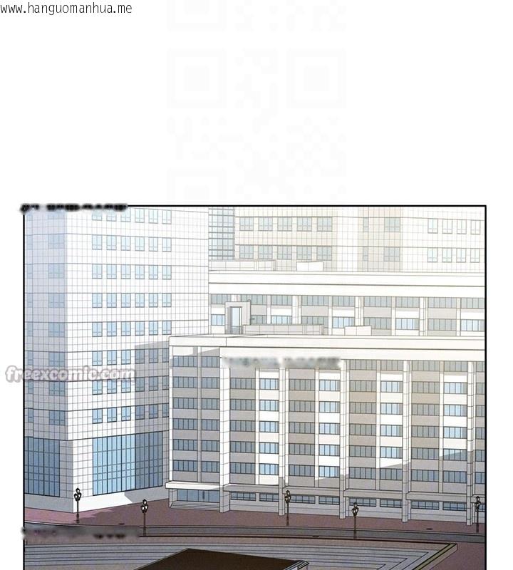 韩国漫画私密视角韩漫_私密视角-第42话-泰山，快来干我…在线免费阅读-韩国漫画-第112张图片