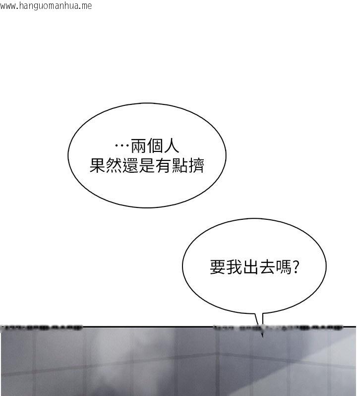 韩国漫画我的掌上明珠韩漫_我的掌上明珠-第19话-女儿的初夜在线免费阅读-韩国漫画-第148张图片