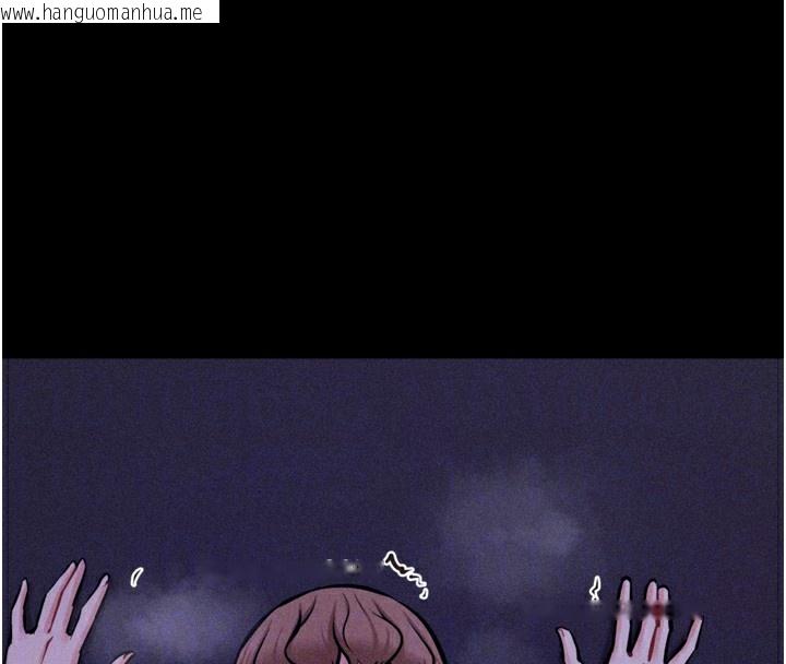 韩国漫画选手村:母猪调教韩漫_选手村:母猪调教-第36话-看来妳很想被别人看嘛在线免费阅读-韩国漫画-第94张图片