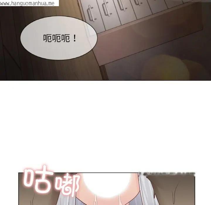 韩国漫画轻触!-解除封印韩漫_轻触!-解除封印-第18话在线免费阅读-韩国漫画-第28张图片