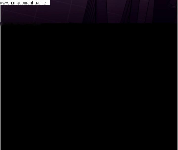 韩国漫画老板娘的诱惑韩漫_老板娘的诱惑-第64话-在楼梯间展示精湛口技在线免费阅读-韩国漫画-第41张图片