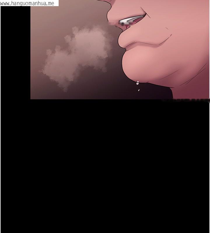 韩国漫画老板娘的诱惑韩漫_老板娘的诱惑-第64话-在楼梯间展示精湛口技在线免费阅读-韩国漫画-第6张图片