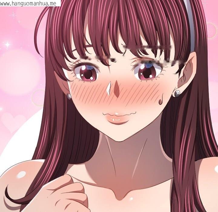 韩国漫画恶女勾勾缠/难缠小恶女韩漫_恶女勾勾缠/难缠小恶女-第265话在线免费阅读-韩国漫画-第136张图片
