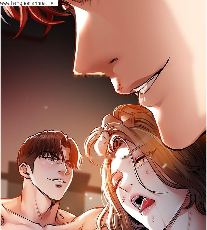 韩国漫画衣锦还乡韩漫_衣锦还乡-第5话-将女儿卖给别人在线免费阅读-韩国漫画-第12张图片