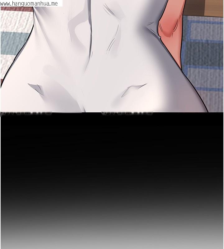 韩国漫画熟女交换计划韩漫_熟女交换计划-第30话-生日就该吃奶油在线免费阅读-韩国漫画-第15张图片