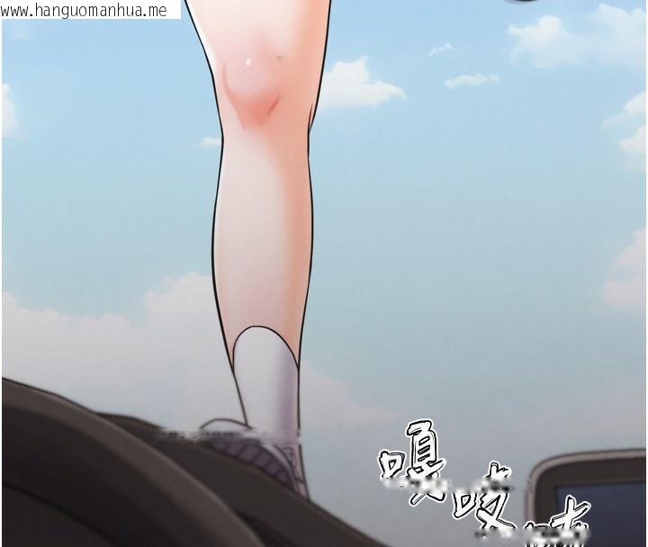 韩国漫画G斗吧!真人肉搏王韩漫_G斗吧!真人肉搏王-第11话-本能觉醒的九尾狐在线免费阅读-韩国漫画-第133张图片