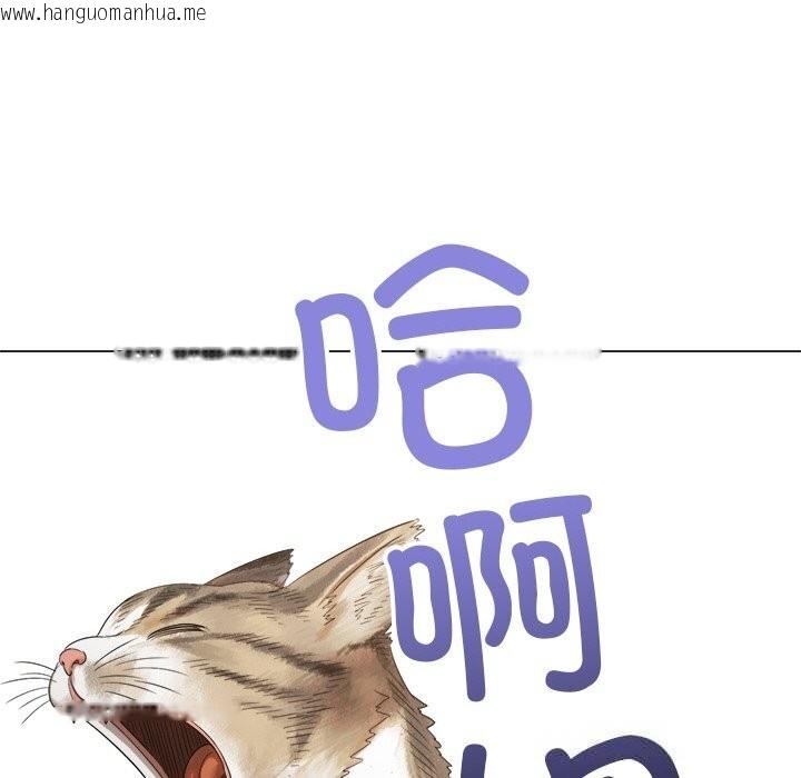 韩国漫画恶女勾勾缠/难缠小恶女韩漫_恶女勾勾缠/难缠小恶女-第265话在线免费阅读-韩国漫画-第7张图片