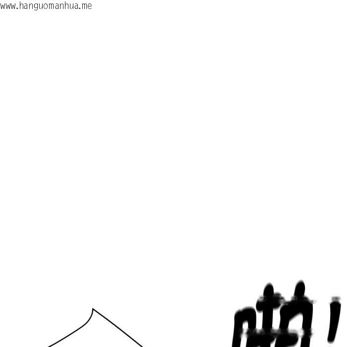 韩国漫画顶级豪门秘辛韩漫_顶级豪门秘辛-第9话在线免费阅读-韩国漫画-第40张图片