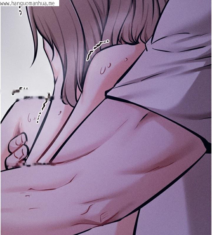 韩国漫画选手村:母猪调教韩漫_选手村:母猪调教-第37话-你不只是下面大耶…在线免费阅读-韩国漫画-第2张图片