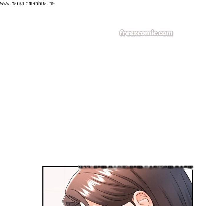 韩国漫画可以爱你吗韩漫_可以爱你吗-第64话在线免费阅读-韩国漫画-第126张图片