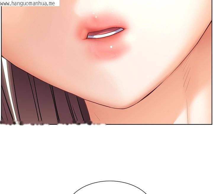 韩国漫画老师的亲密指导韩漫_老师的亲密指导-第59话-用按摩棒回报师恩在线免费阅读-韩国漫画-第211张图片