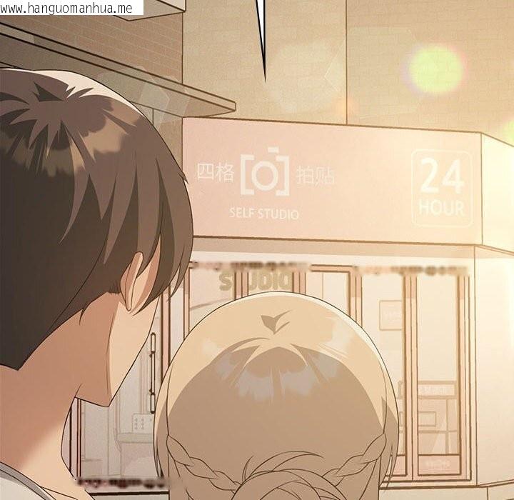 韩国漫画我靠升级逆袭成为大师韩漫_我靠升级逆袭成为大师-第55话在线免费阅读-韩国漫画-第146张图片