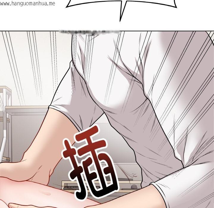 韩国漫画最后的冲刺韩漫_最后的冲刺-第20话在线免费阅读-韩国漫画-第59张图片