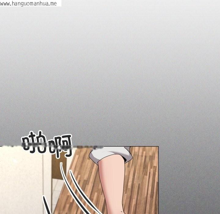韩国漫画家人之间这样不好吧？韩漫_家人之间这样不好吧？-第57话在线免费阅读-韩国漫画-第32张图片