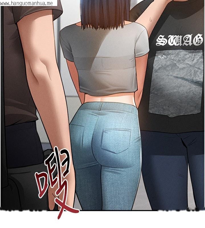 韩国漫画私密视角韩漫_私密视角-第43话-真的可以做吗?在线免费阅读-韩国漫画-第15张图片