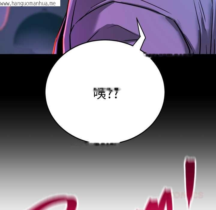 韩国漫画屋檐下的光/当我们住在一起韩漫_屋檐下的光/当我们住在一起-第84话在线免费阅读-韩国漫画-第159张图片