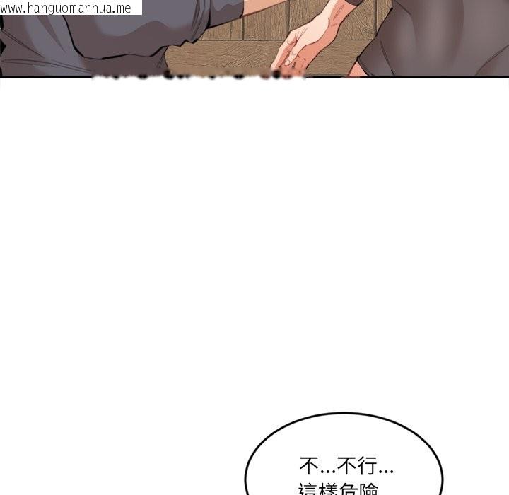 韩国漫画女子宿舍日记韩漫_女子宿舍日记-第10话在线免费阅读-韩国漫画-第10张图片