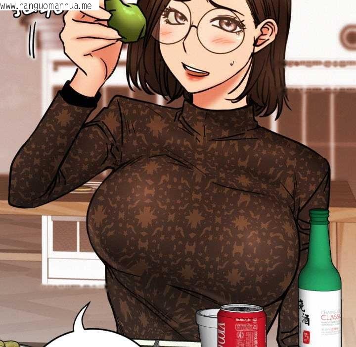 韩国漫画屋檐下的光/当我们住在一起韩漫_屋檐下的光/当我们住在一起-第84话在线免费阅读-韩国漫画-第103张图片