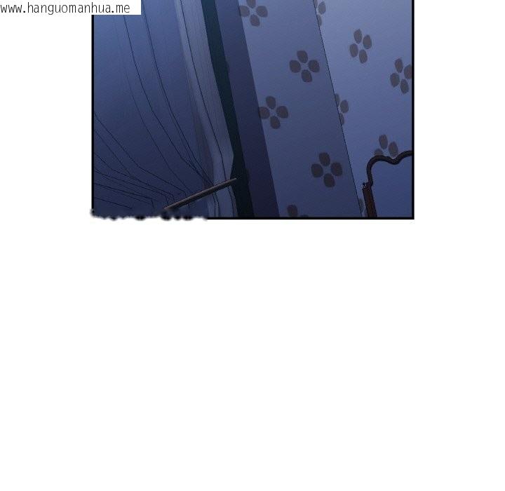 韩国漫画已嫁人的她韩漫_已嫁人的她-第37话在线免费阅读-韩国漫画-第101张图片