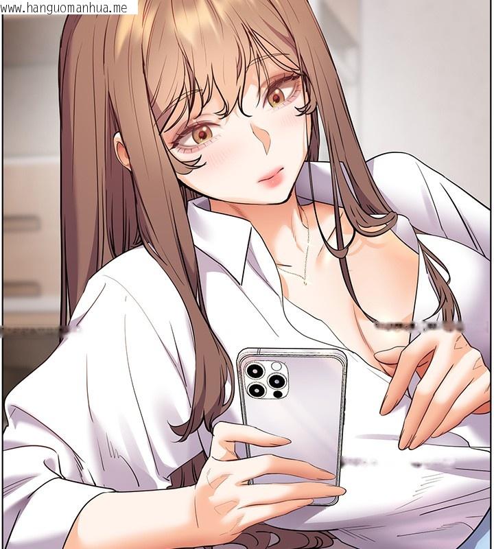 韩国漫画老师的亲密指导韩漫_老师的亲密指导-第59话-用按摩棒回报师恩在线免费阅读-韩国漫画-第92张图片