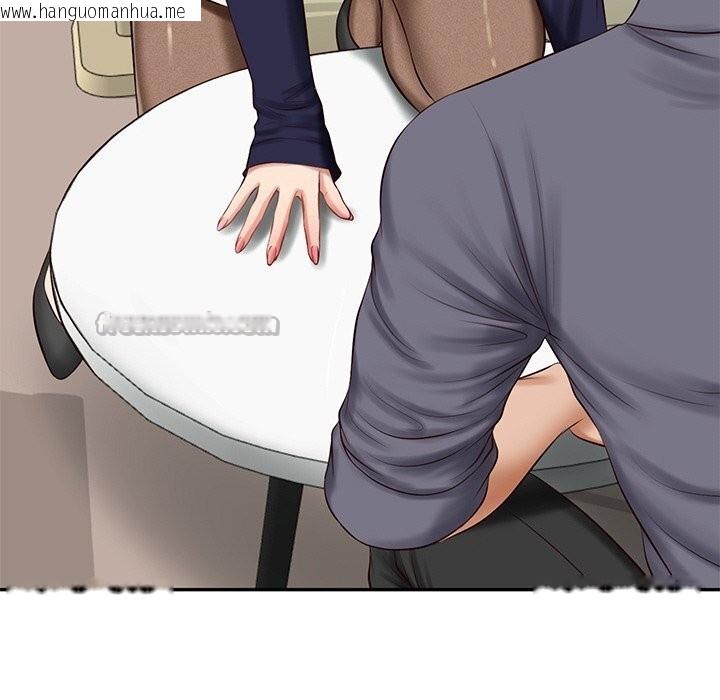 韩国漫画财阀家的女婿韩漫_财阀家的女婿-第41话在线免费阅读-韩国漫画-第84张图片