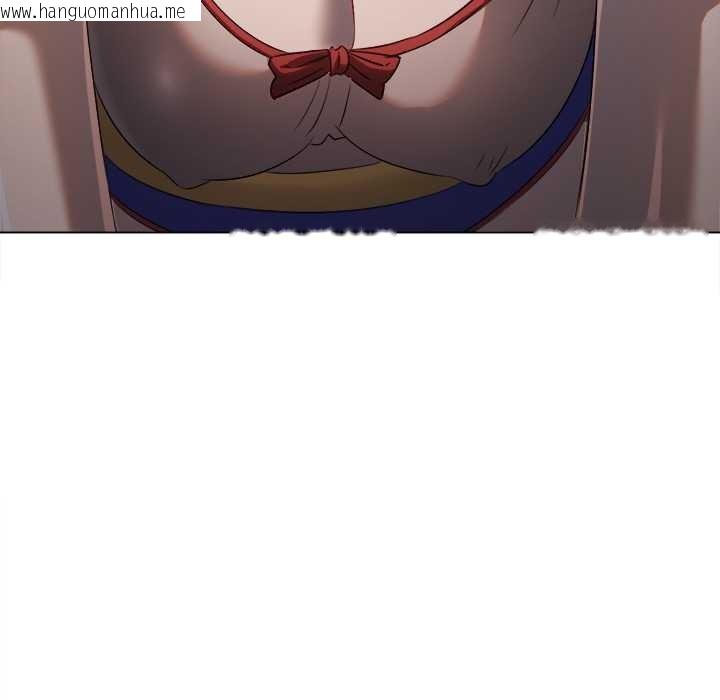韩国漫画恶女勾勾缠/难缠小恶女韩漫_恶女勾勾缠/难缠小恶女-第262话在线免费阅读-韩国漫画-第75张图片