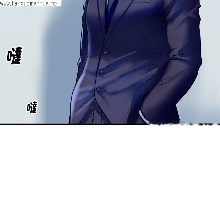 韩国漫画顶级豪门秘辛韩漫_顶级豪门秘辛-第10话在线免费阅读-韩国漫画-第176张图片