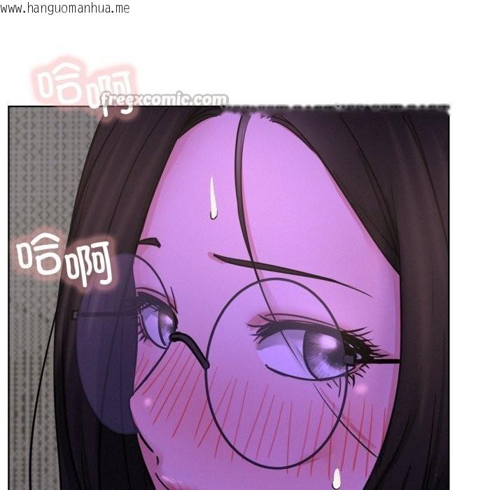 韩国漫画屋檐下的光/当我们住在一起韩漫_屋檐下的光/当我们住在一起-第86话在线免费阅读-韩国漫画-第126张图片