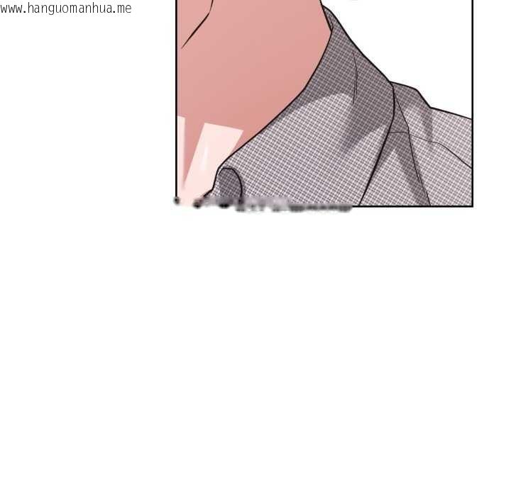 韩国漫画我的傻瓜男友韩漫_我的傻瓜男友-第20话在线免费阅读-韩国漫画-第33张图片