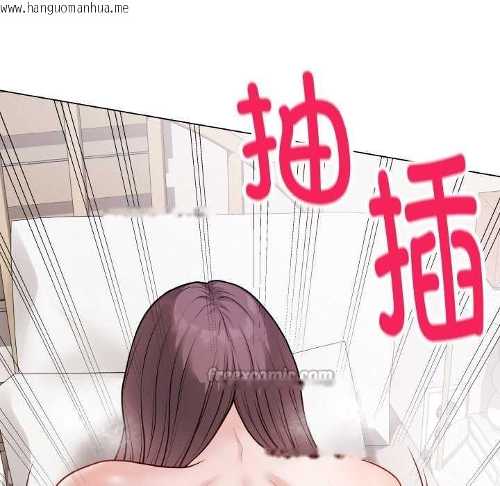 韩国漫画最后的冲刺韩漫_最后的冲刺-第21话在线免费阅读-韩国漫画-第14张图片