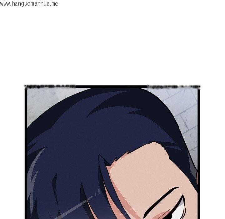 韩国漫画犬神的游戏韩漫_犬神的游戏-第29话在线免费阅读-韩国漫画-第24张图片