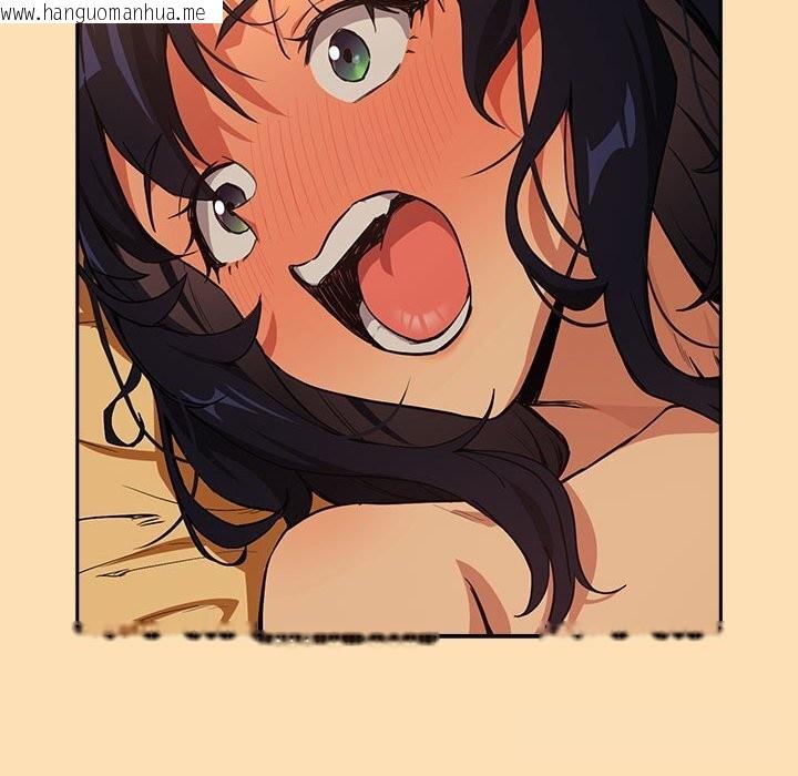 韩国漫画下班后的例行恋爱韩漫_下班后的例行恋爱-第66话在线免费阅读-韩国漫画-第41张图片