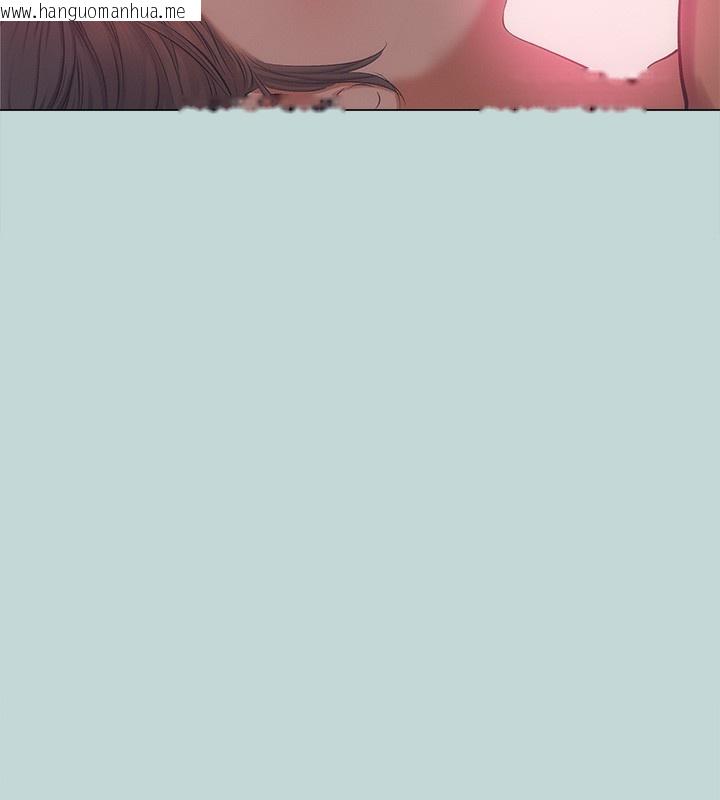 韩国漫画纵夏夜之梦(无码版)韩漫_纵夏夜之梦(无码版)-最终话-我的真命天女在线免费阅读-韩国漫画-第77张图片