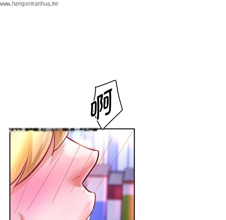 韩国漫画重生之长枪无敌韩漫_重生之长枪无敌-第66话在线免费阅读-韩国漫画-第16张图片