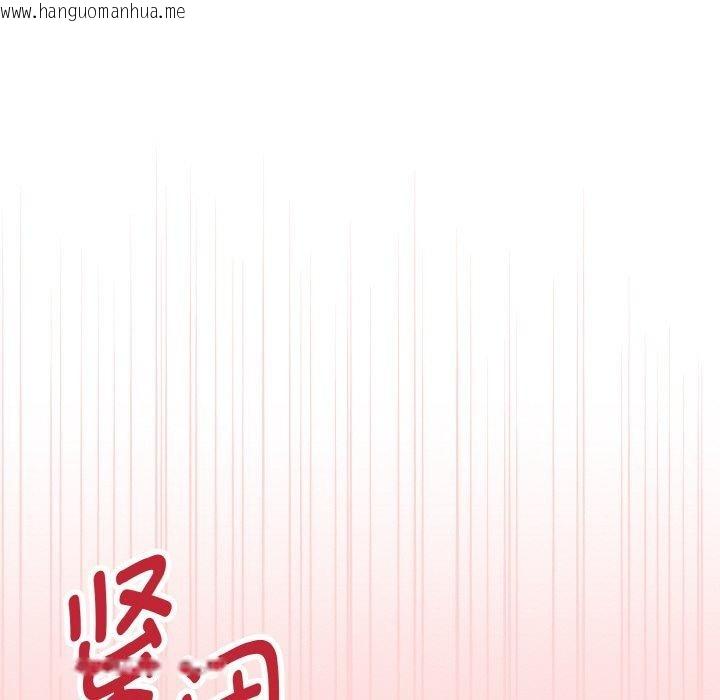 韩国漫画母女通吃计划韩漫_母女通吃计划-第4话在线免费阅读-韩国漫画-第48张图片