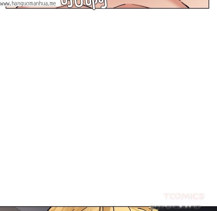 韩国漫画坏女人/了不起的她韩漫_坏女人/了不起的她-第77话在线免费阅读-韩国漫画-第57张图片