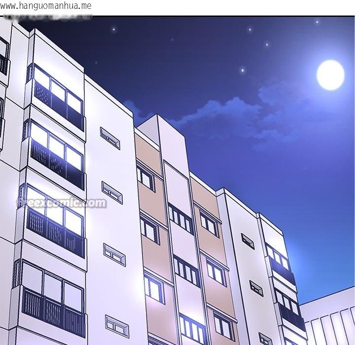 韩国漫画女子宿舍日记韩漫_女子宿舍日记-第8话在线免费阅读-韩国漫画-第98张图片